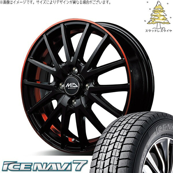 グッドイヤー アイスナビ セブン (ICENAVI7) 165/60R15 ＋ MIDホイール RX27 ブラックリム/アンダーカットポリッシュ/レッド 15インチ 4.5J +45 4H100P スタッドレス・ホイール4本セット。1枚目。