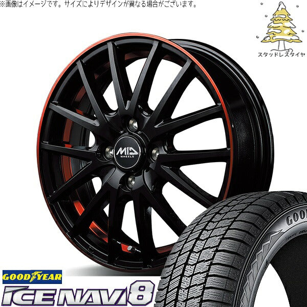 グッドイヤー アイスナビ エイト (ICENAVI8) 165/55R15 ＋ MIDホイール RX27 ブラックリム/アンダーカットポリッシュ/レッド 15インチ 5.5J +43 4H100P スタッドレス・ホイール4本セット。1枚目。