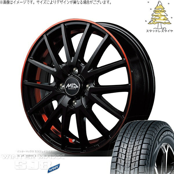 ダンロップ ウィンターマックス SJ8+ (WINTERMAXX SJ8+) 215/60R17 ＋ MIDホイール RX27 ブラックリム/アンダーカットポリッシュ/レッド 17インチ 7.0J +38 5H114.3P スタッドレス・ホイール4本セット。1枚目。