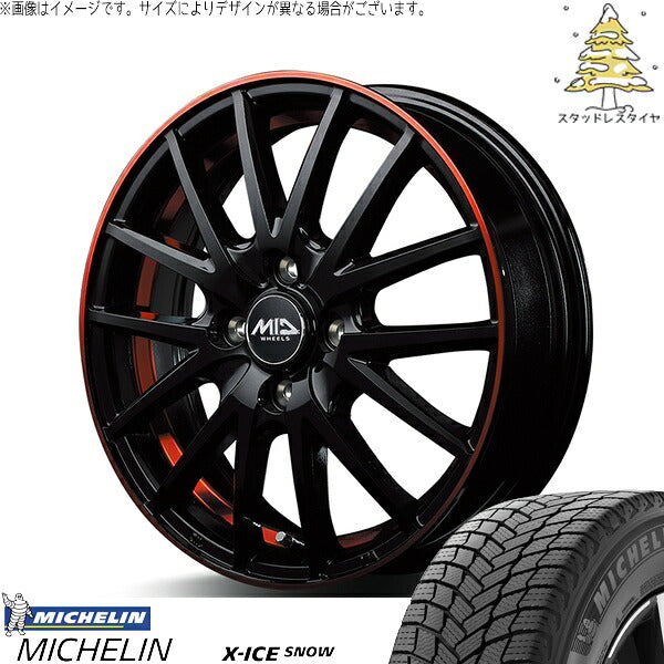ミシュラン エックスアイス スノー (X-ICE SNOW) 225/55R17 ＋ MIDホイール RX27 ブラックリム/アンダーカットポリッシュ/レッド 17インチ 7.0J +48 5H114.3P スタッドレス・ホイール4本セット。1枚目。