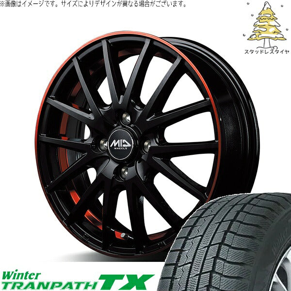 トーヨータイヤ ウィンタートランパス TX (WinterTRANPATH TX) 165/65R15 ＋ MIDホイール RX27 ブラックリム/アンダーカットポリッシュ/レッド 15インチ 4.5J +45 4H100P スタッドレス・ホイール4本セット。1枚目。