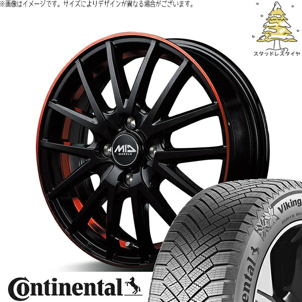 コンチネンタル バイキングコンタクト エイト (VikingContact8) 215/45R17 ＋ MIDホイール RX27 ブラックリム/アンダーカットポリッシュ/レッド 17インチ 7.0J +48 5H114.3P スタッドレス・ホイール4本セット。1枚目。