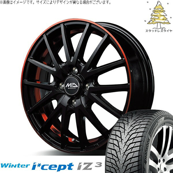 ハンコック ウィンターアイセプト IZ3 W636 (Winter i*cept iZ3 W636) 195/60R17 ＋ MIDホイール RX27 ブラック/リムアンダーカットポリッシュ/レッド 17インチ 7J +38 5H114.3P スタッドレス・ホイール4本セット。1枚目。
