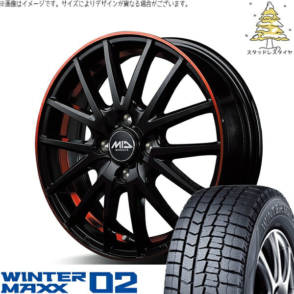 ダンロップ ウィンターマックス02 (WINTERMAXX02 WM02) 195/65R15 ＋ MIDホイール RX27 ブラックリム/アンダーカットポリッシュ/レッド 15インチ 5.5J +43 4H100P スタッドレス・ホイール4本セット。1枚目。