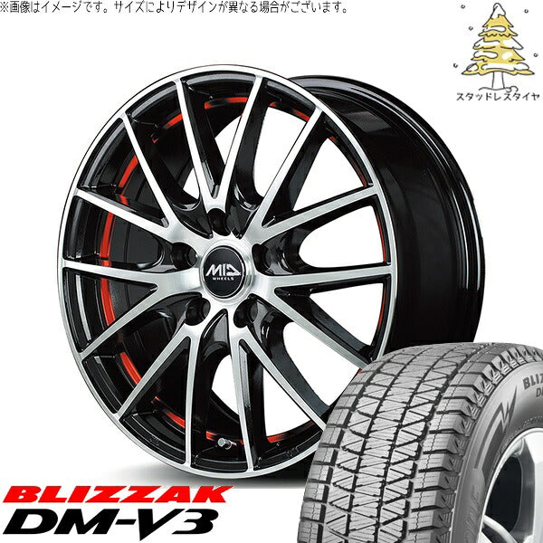 ブリヂストン ブリザック DM-V3 225/70R16 ＋ MIDホイール RX27 ブラックメタリックポリッシュ/アンダーカットレッド 16インチ 6.5J +48 5H114.3P スタッドレス・ホイール4本セット。1枚目。