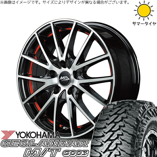 ヨコハマタイヤ ジオランダー M/T G003 225/70R16 ＋ MIDホイール RX27 ブラックメタリックポリッシュ/アンダーカットレッド 16インチ 6.5J +38 5H114.3P サマー・ホイール4本セット。1枚目。