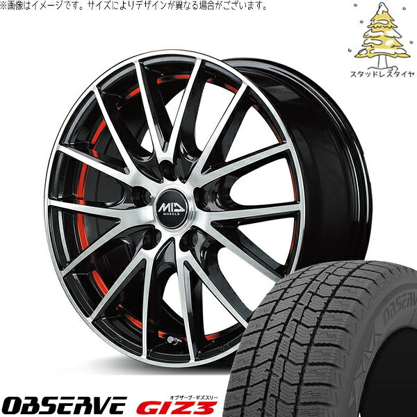 トーヨータイヤ オブザーブ GIZ3 195/50R16 ＋ MIDホイール RX27 ブラックメタリックポリッシュ/アンダーカットレッド 16インチ 6.5J +48 5H114.3P スタッドレス・ホイール4本セット。1枚目。