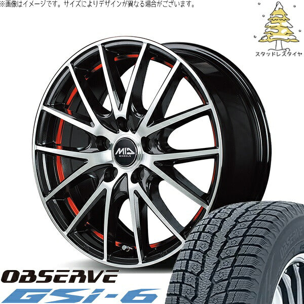 トーヨータイヤ オブザーブ Gsi-6 225/60R17 ＋ MIDホイール RX27 ブラックメタリックポリッシュ/アンダーカットレッド 17インチ 7J +48 5H114.3P スタッドレス・ホイール4本セット。1枚目。