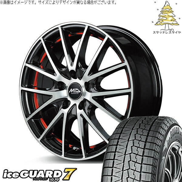 ヨコハマタイヤ アイスガードセブン IG70 165/65R14 ＋ MIDホイール RX27 ブラックメタリックポリッシュ/アンダーカットレッド 14インチ 4.5J +45 4H100P スタッドレス・ホイール4本セット。1枚目。