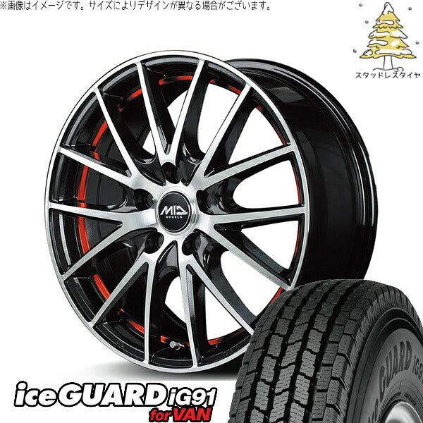 ヨコハマタイヤ アイスガード91 IG91 225/70R16 ＋ MIDホイール RX27 ブラックメタリックポリッシュ/アンダーカットレッド 16インチ 6.5J +48 5H114.3P スタッドレス・ホイール4本セット。1枚目。