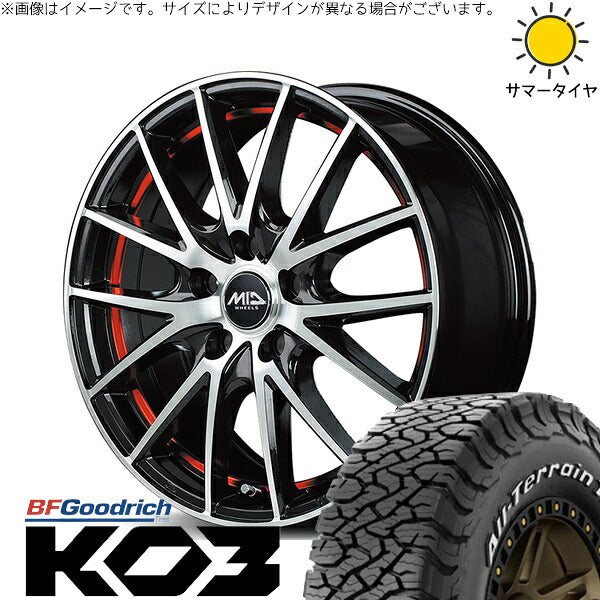 BFグッドリッチ オールテレーン T/A KO3 225/65R17 ＋ MIDホイール RX27 ブラックメタリックポリッシュ/アンダーカットレッド 17インチ 7J +48 5H114.3P サマー・ホイール4本セット。1枚目。