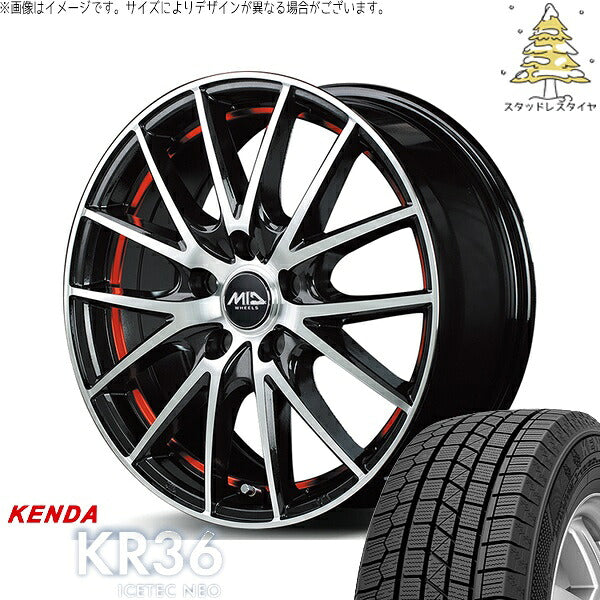 ケンダ アイステックネオ KR36 205/60R16 ＋ MIDホイール RX27 ブラックメタリックポリッシュ/アンダーカットレッド 16インチ 6.5J +53 5H114.3P スタッドレス・ホイール4本セット。1枚目。
