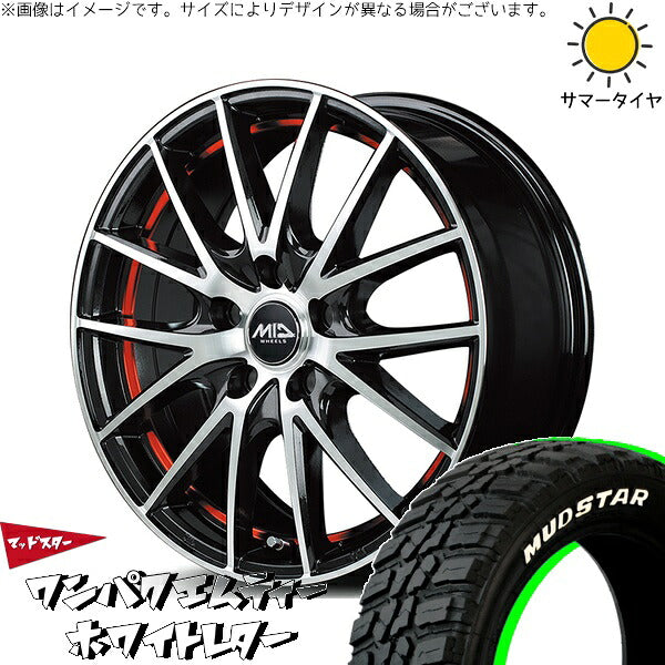 マッドスター ワンパクMT 155/65R14 ＋ MIDホイール RX27 ブラックメタリックポリッシュ/アンダーカットレッド 14インチ 4.5J +45 4H100P サマー・ホイール4本セット。1枚目。