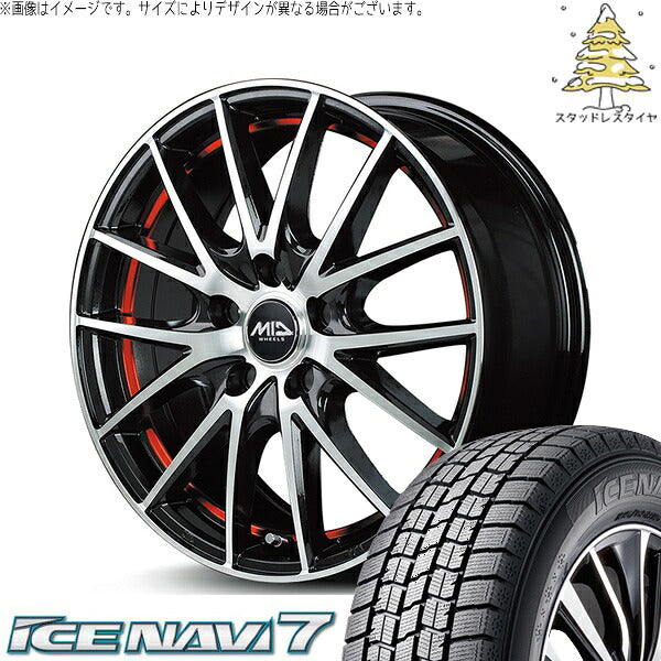 グッドイヤー アイスナビ7 215/50R17 ＋ MIDホイール RX27 ブラックメタリックポリッシュ/アンダーカットレッド 17インチ 7J +38 5H114.3P スタッドレス・ホイール4本セット。1枚目。