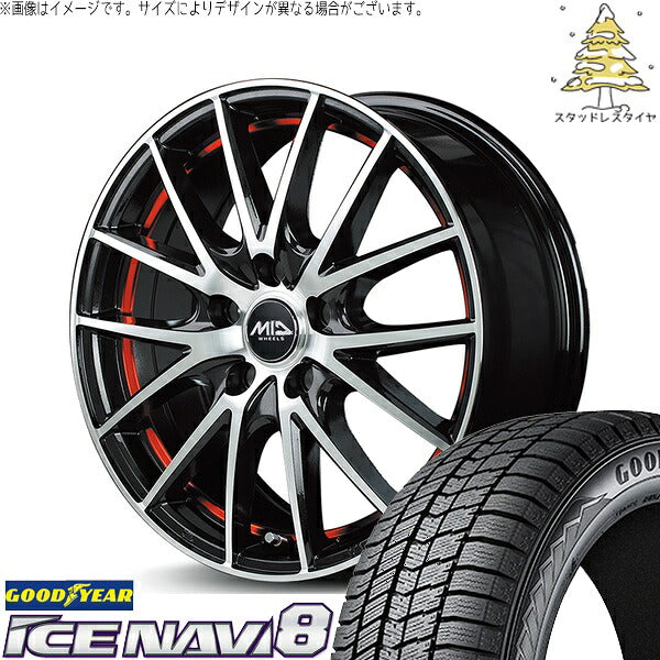 グッドイヤー アイスナビ8 185/65R15 ＋ MIDホイール RX27 ブラックメタリックポリッシュ/アンダーカットレッド 15インチ 5.5J +43 4H100P スタッドレス・ホイール4本セット。1枚目。