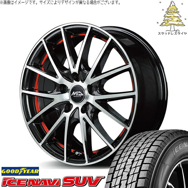 グッドイヤー アイスナビ SUV (ICENAVI SUV) 215/60R17 ＋ MIDホイール RX27 ブラックメタリックポリッシュ/アンダーカットレッド 17インチ 7.0J +38 5H114.3P スタッドレス・ホイール4本セット。1枚目。