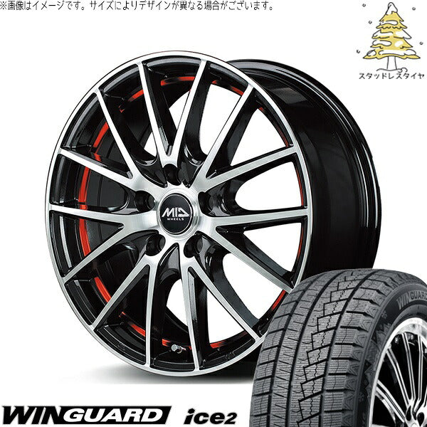 ネクセン ウィンガード アイス2 215/50R17 ＋ MIDホイール RX27 ブラックメタリックポリッシュ/アンダーカットレッド 17インチ 7J +38 5H114.3P スタッドレス・ホイール4本セット。1枚目。