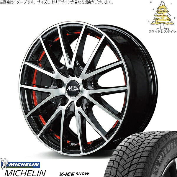 ミシュラン エックスアイス スノー 195/60R17 ＋ MIDホイール RX27 ブラックメタリックポリッシュ/アンダーカットレッド 17インチ 7J +38 5H114.3P スタッドレス・ホイール4本セット。1枚目。