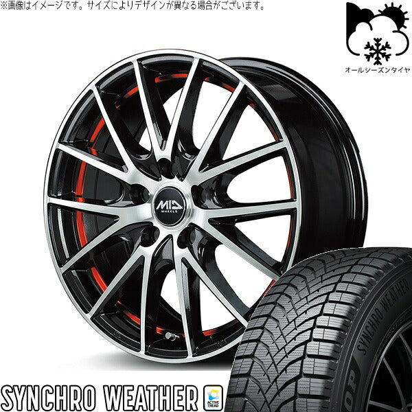 ダンロップ シンクロウェザー 205/45R17 ＋ MIDホイール RX27 ブラックメタリックポリッシュ/アンダーカットレッド 17インチ 7J +50 5H100P オールシーズン・ホイール4本セット。1枚目。