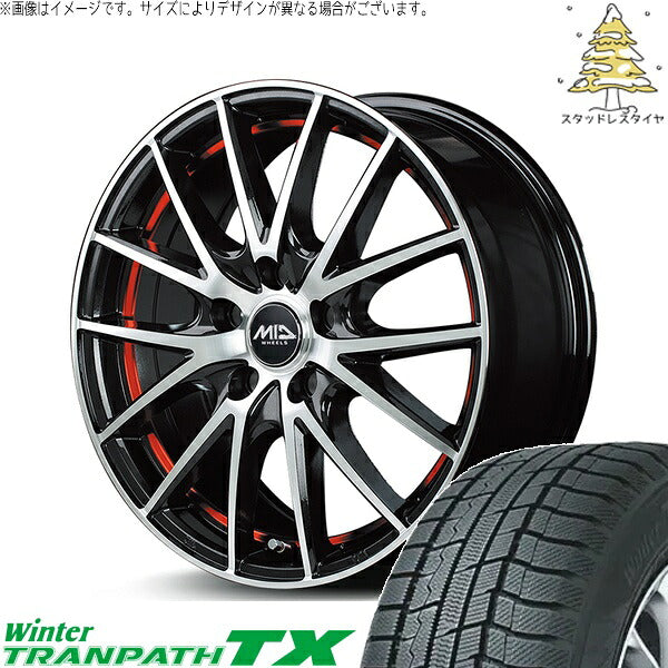 トーヨータイヤ ウィンタートランパス TX 205/60R16 ＋ MIDホイール RX27 ブラックメタリックポリッシュ/アンダーカットレッド 16インチ 6.5J +48 5H114.3P スタッドレス・ホイール4本セット。1枚目。