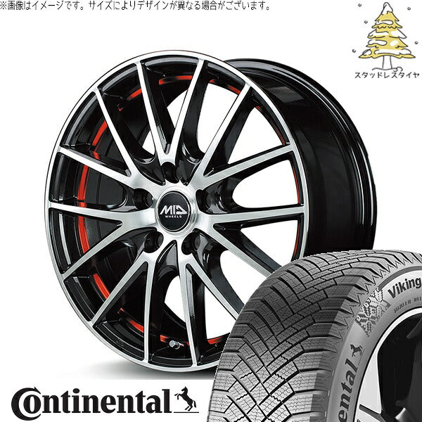 コンチネンタル バイキングコンタクト8 195/55R16 ＋ MIDホイール RX27 ブラックメタリックポリッシュ/アンダーカットレッド 16インチ 6.5J +53 5H114.3P スタッドレス・ホイール4本セット。1枚目。