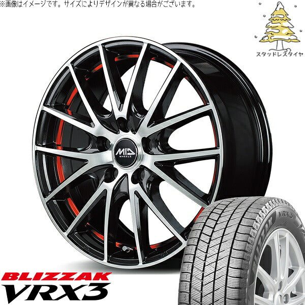ブリヂストン ブリザック VRX3 195/60R17 ＋ MIDホイール RX27 ブラックメタリックポリッシュ/アンダーカットレッド 17インチ 7J +38 5H114.3P スタッドレス・ホイール4本セット。1枚目。