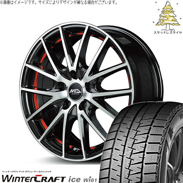 クムホ ウィンタークラフト アイス Wi61 195/60R16 ＋ MIDホイール RX27 ブラックメタリックポリッシュ/アンダーカットレッド 16インチ 6.5J +48 5H114.3P スタッドレス・ホイール4本セット。1枚目。