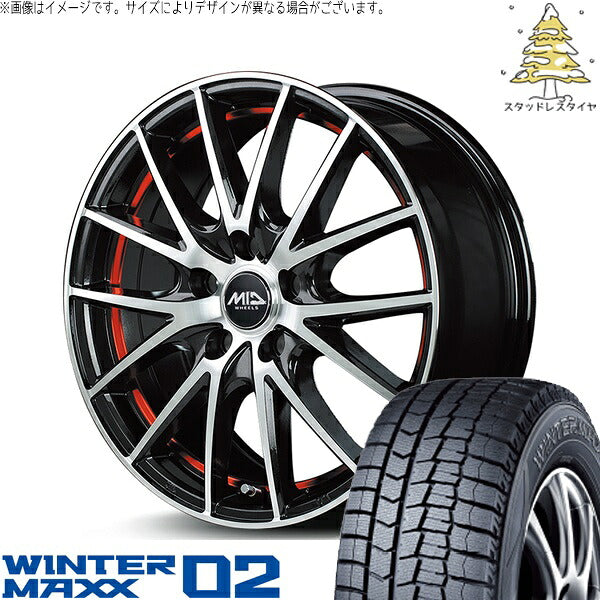 ダンロップ ウィンターマックス02 175/65R15 ＋ MIDホイール RX27 ブラックメタリックポリッシュ/アンダーカットレッド 15インチ 5.5J +43 4H100P スタッドレス・ホイール4本セット。1枚目。