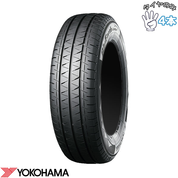 215/70R15 サマータイヤ 15インチ ヨコハマタイヤ ブルーアース キャンパー 4本セット 正規品