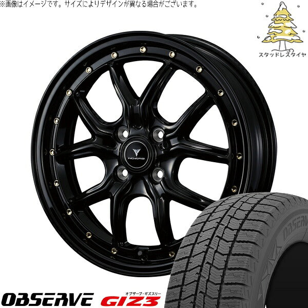 トーヨータイヤ オブザーブ GIZ3 165/55R15 ＋ ノヴァリス アセット S1 ブラック/ゴールドピアス 15インチ 4.5J +45 4H100P スタッドレス・ホイール4本セット。1枚目。