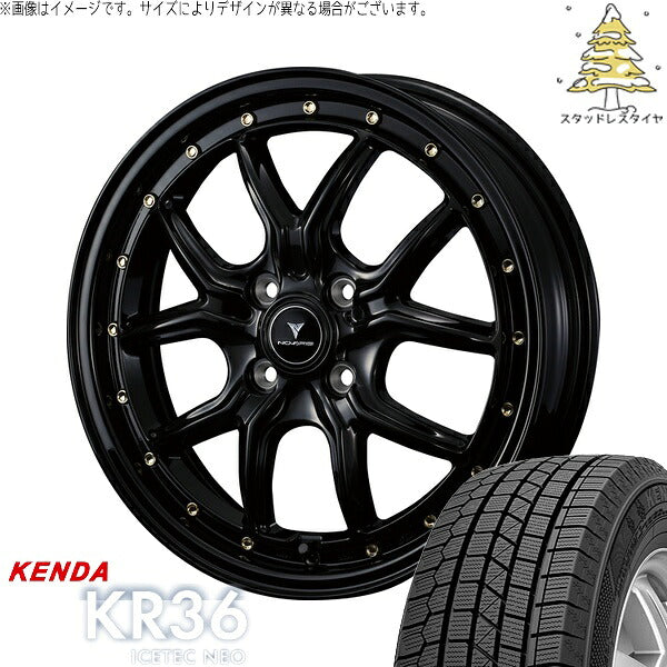 ケンダ アイステックネオ KR36 175/65R15 ＋ ノヴァリス アセット S1 ブラック/ゴールドピアス 15インチ 4.5J +45 4H100P スタッドレス・ホイール4本セット。1枚目。