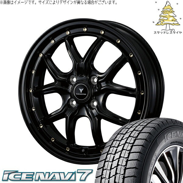 グッドイヤー アイスナビ7 165/55R15 ＋ ノヴァリス アセット S1 ブラック/ゴールドピアス 15インチ 4.5J +45 4H100P スタッドレス・ホイール4本セット。1枚目。