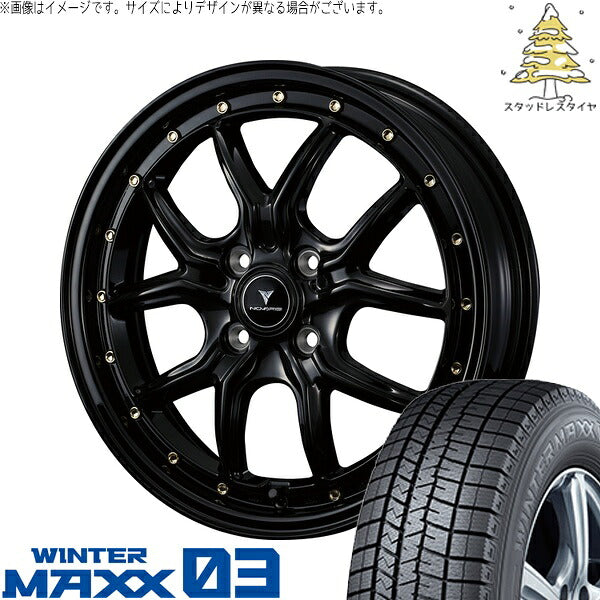ダンロップ ウィンターマックス03 165/65R15 ＋ ノヴァリス アセット S1 ブラック/ゴールドピアス 15インチ 4.5J +45 4H100P スタッドレス・ホイール4本セット。1枚目。