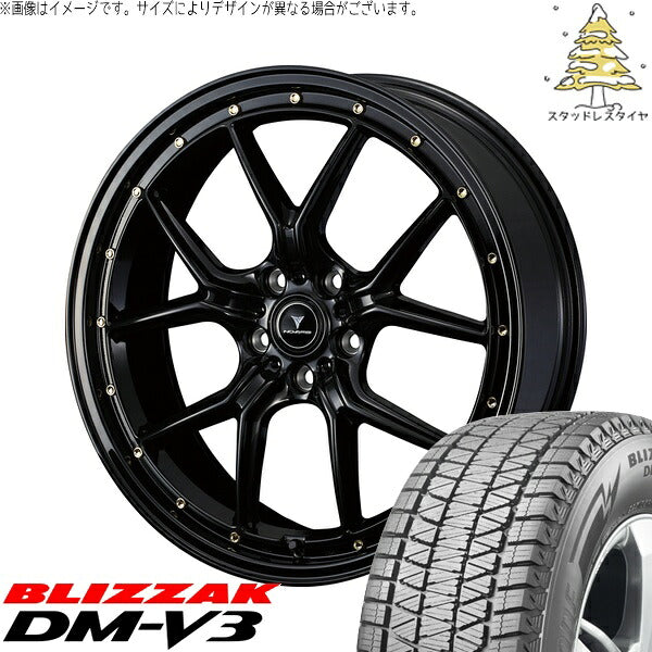 ブリヂストン ブリザック DM-V3 225/60R18 ＋ ノヴァリス アセット S1 ブラック/ゴールドピアス 18インチ 7.5J +53 5H114.3P スタッドレス・ホイール4本セット。1枚目。