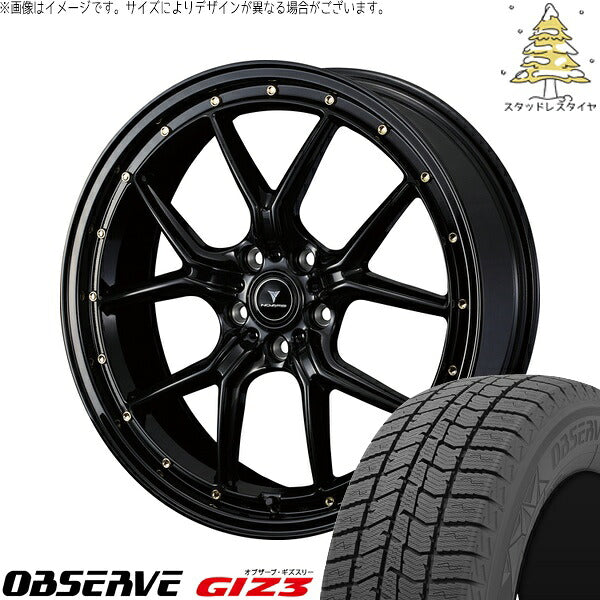 トーヨータイヤ オブザーブ GIZ3 225/45R18 ＋ ノヴァリス アセット S1 ブラック/ゴールドピアス 18インチ 7.5J +45 5H114.3P スタッドレス・ホイール4本セット。1枚目。