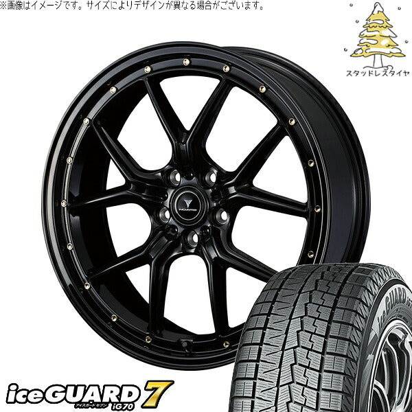 ヨコハマタイヤ アイスガードセブン IG70 245/45R19 ＋ ノヴァリス アセット S1 ブラック/ゴールドピアス 19インチ 8J +45 5H114.3P スタッドレス・ホイール4本セット。1枚目。