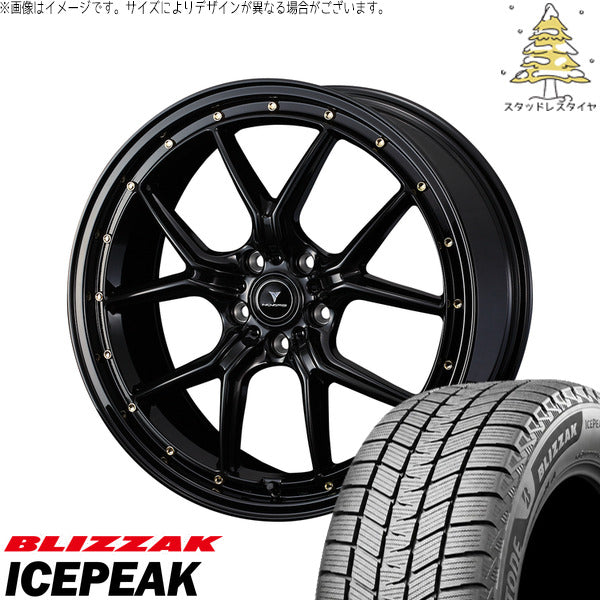 ブリヂストン ブリザック ICEPEAK 235/60R18 ＋ ノヴァリス アセット S1 ブラック/ゴールドピアス 18インチ 8J +42 5H114.3P スタッドレス・ホイール4本セット。1枚目。