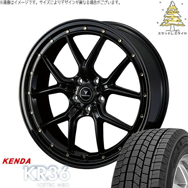 ケンダ アイステックネオ KR36 235/50R18 ＋ ノヴァリス アセット S1 ブラック/ゴールドピアス 18インチ 7.5J +38 5H114.3P スタッドレス・ホイール4本セット。1枚目。