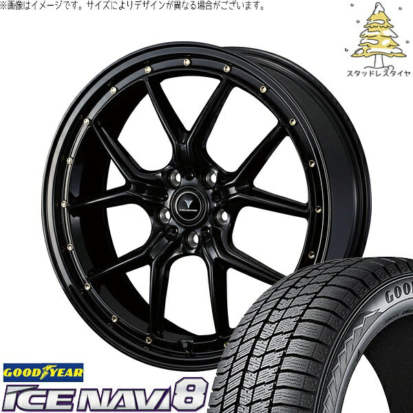 グッドイヤー アイスナビ8 215/45R18 ＋ ノヴァリス アセット S1 ブラック/ゴールドピアス 18インチ 8J +42 5H114.3P スタッドレス・ホイール4本セット。1枚目。