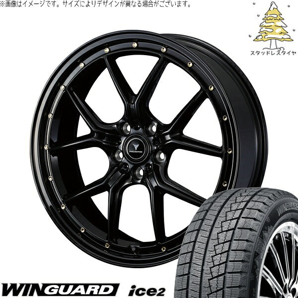 ネクセン ウィンガード アイス2 225/40R18 ＋ ノヴァリス アセット S1 ブラック/ゴールドピアス 18インチ 7.5J +45 5H114.3P スタッドレス・ホイール4本セット。1枚目。
