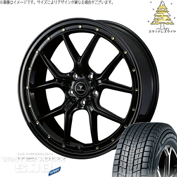 ダンロップ ウィンターマックス SJ8+ 225/60R18 ＋ ノヴァリス アセット S1 ブラック/ゴールドピアス 18インチ 7.5J +38 5H114.3P スタッドレス・ホイール4本セット。1枚目。
