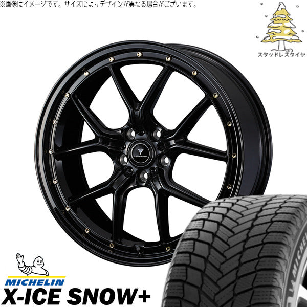 ミシュラン エックスアイス スノー+ 225/55R18 ＋ ノヴァリス アセット S1 ブラック/ゴールドピアス 18インチ 8J +42 5H114.3P スタッドレス・ホイール4本セット。1枚目。