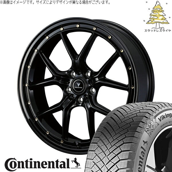 コンチネンタル バイキングコンタクト8 215/45R18 ＋ ノヴァリス アセット S1 ブラック/ゴールドピアス 18インチ 7.5J +38 5H114.3P スタッドレス・ホイール4本セット。1枚目。