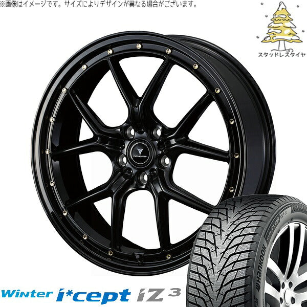 ハンコック ウィンターアイセプト IZ3 W636 225/50R18 ＋ ノヴァリス アセット S1 ブラック/ゴールドピアス 18インチ 7.5J +53 5H114.3P スタッドレス・ホイール4本セット。1枚目。