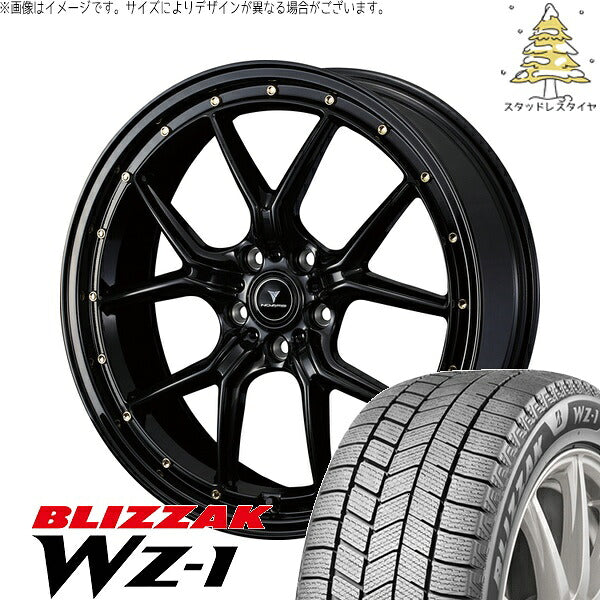 ブリヂストン ブリザック WZ-1 225/60R18 ＋ ノヴァリス アセット S1 ブラック/ゴールドピアス 18インチ 7.5J +38 5H114.3P スタッドレス・ホイール4本セット。1枚目。