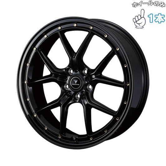 20インチ アルミホイール 5穴114.3 | ウェッズ ノヴァリス アセット S1 ブラック/ゴールドピアス 8.5J 1本