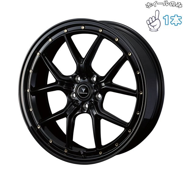 18インチ アルミホイール 5穴114.3 | ウェッズ ノヴァリス アセット S1 ブラック/ゴールドピアス 7.5J 1本