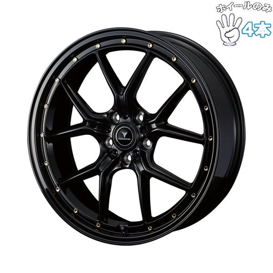 18インチ アルミホイール 5穴114.3 | ウェッズ ノヴァリス アセット S1 ブラック/ゴールドピアス 7.5J 4本