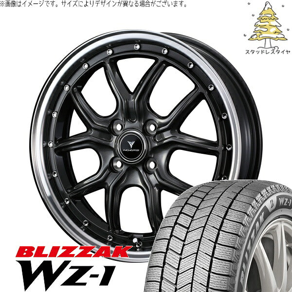ブリヂストン ブリザック WZ-1 175/60R16 ＋ ノヴァリス アセット S1 ガンメタ/リムポリッシュ 16インチ 5J +45 4H100P スタッドレス・ホイール4本セット。1枚目。