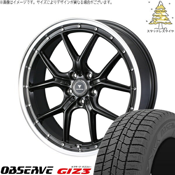 トーヨータイヤ オブザーブ GIZ3 215/45R18 ＋ ノヴァリス アセット S1 ガンメタ/リムポリッシュ 18インチ 7.5J +38 5H114.3P スタッドレス・ホイール4本セット。1枚目。
